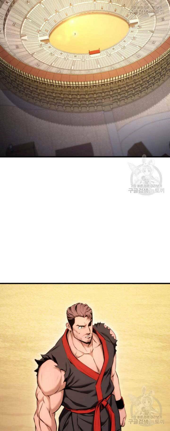 huyền thoại game thủ - tái xuất chapter 69 35