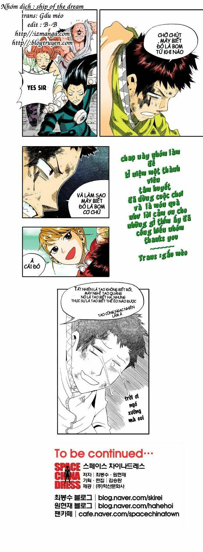 space china dress chapter 6 30