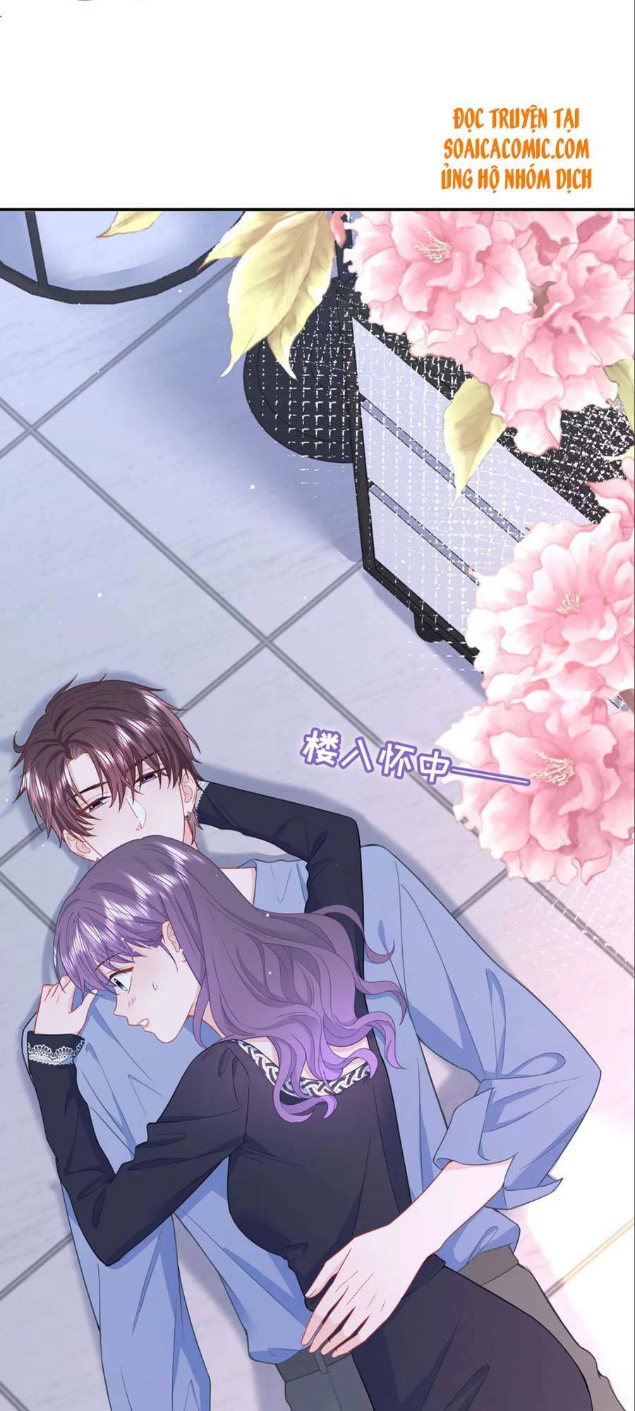 tôi dựa vào tà ý: nghịch chuyển nhân sinh chapter 34 17