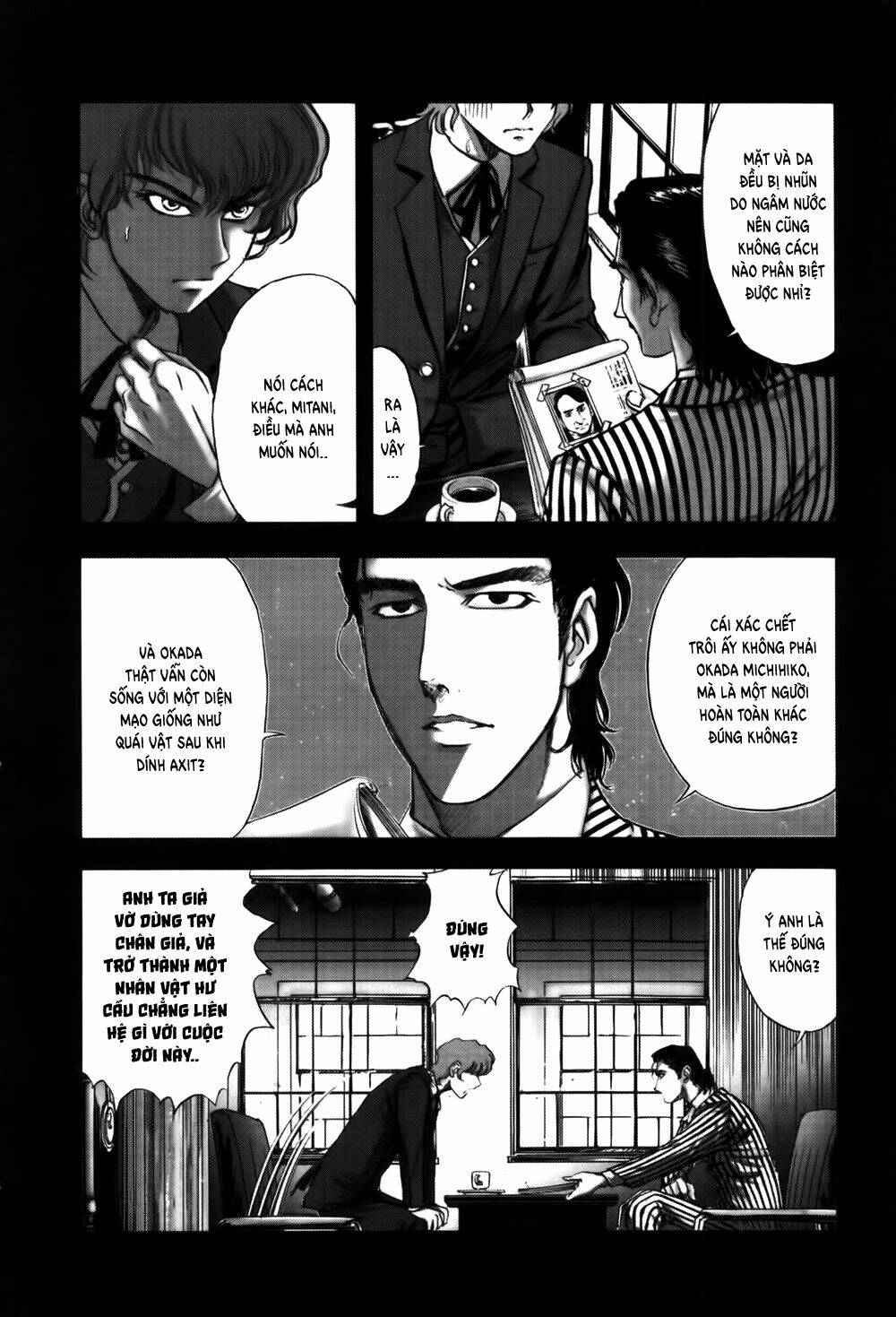 edogawa ranpo ijinkan chapter 53 7