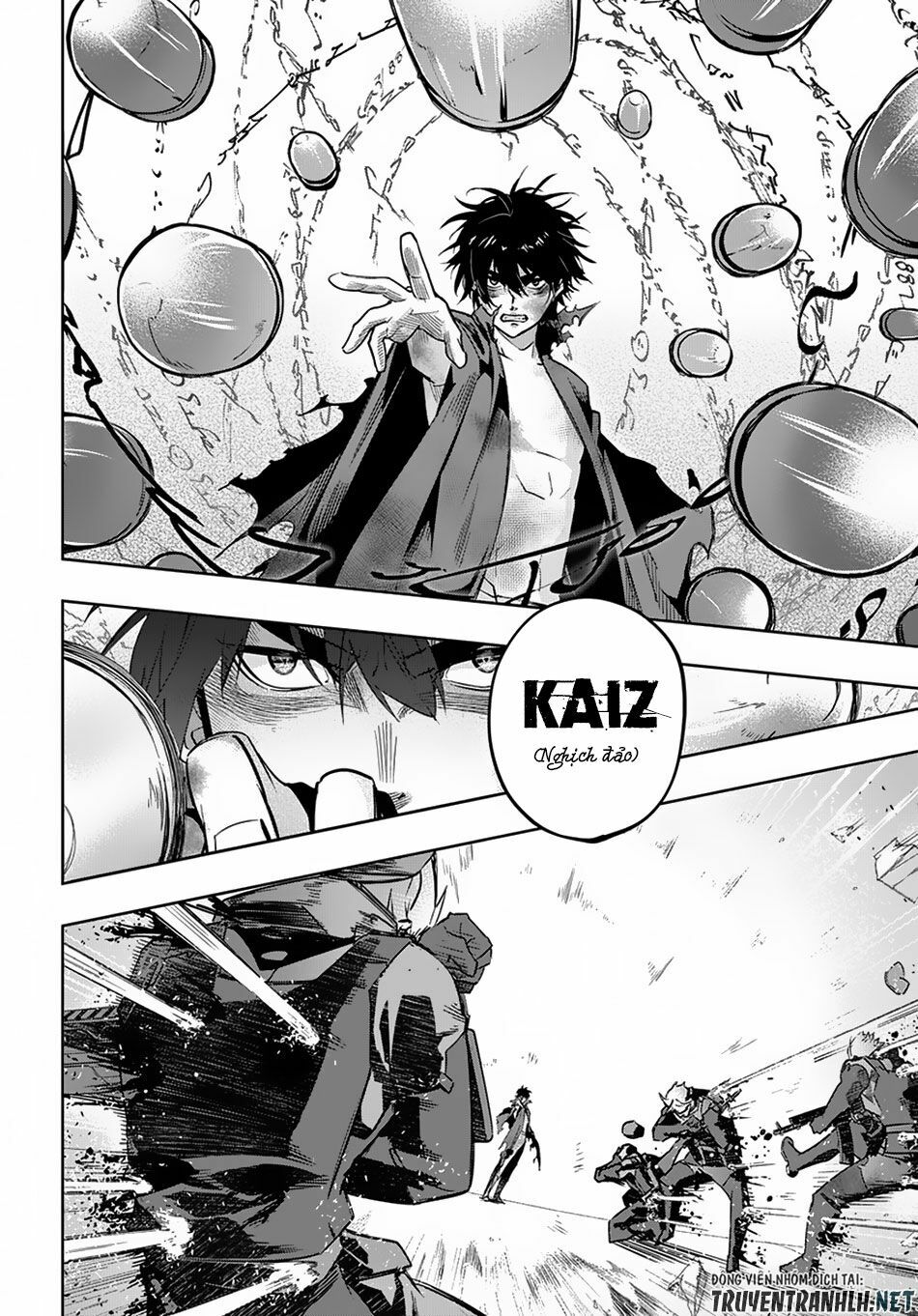 the kingdom of ruin chapter 5 20