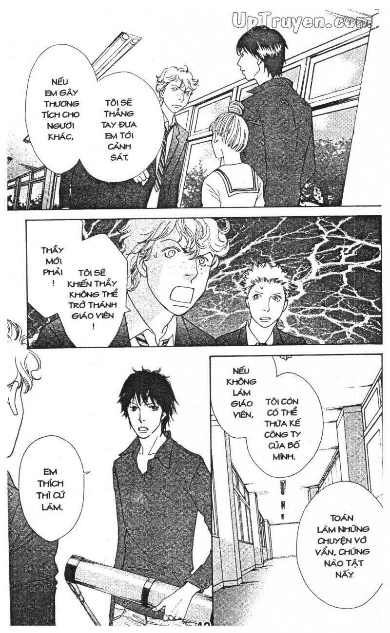 tigers and wolves chapter 2 43