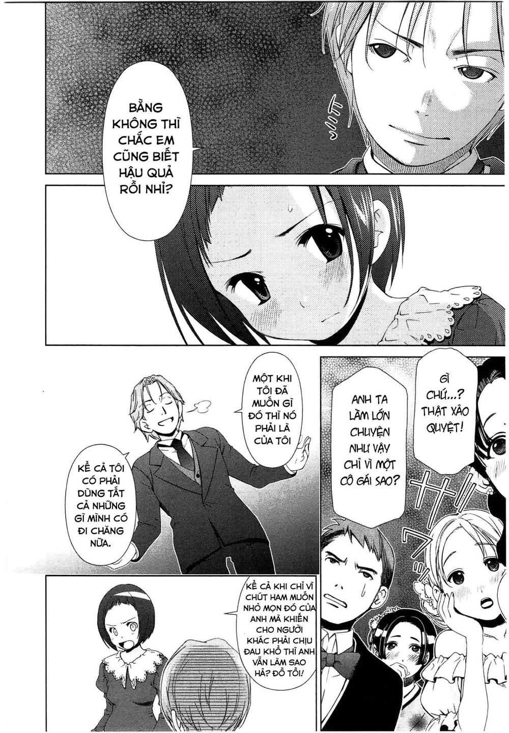 yuricam chapter 45 10