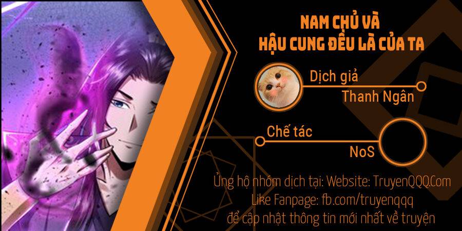 nam chính và hậu cung đều là của ta chapter 39 41