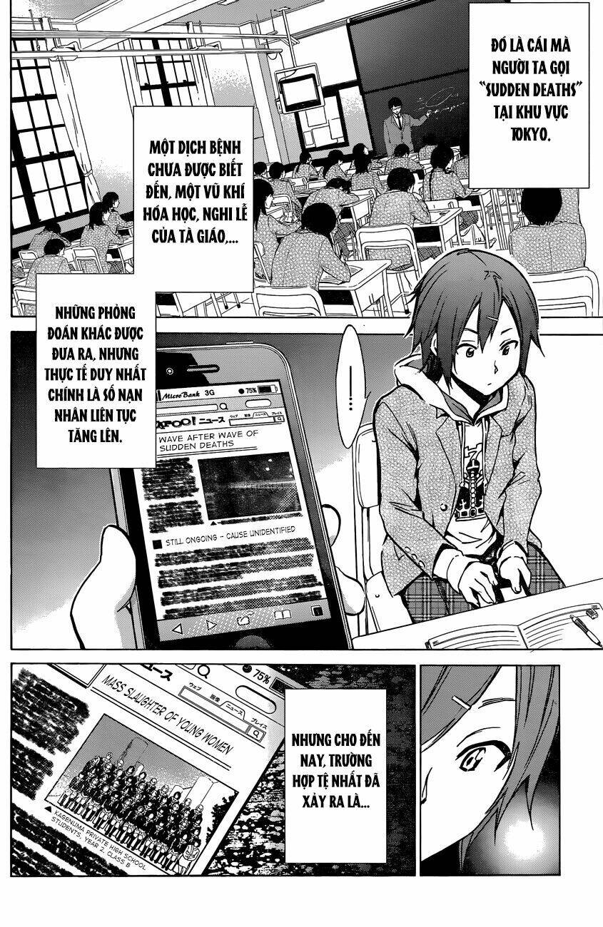 kigurumi manga chapter 1 11