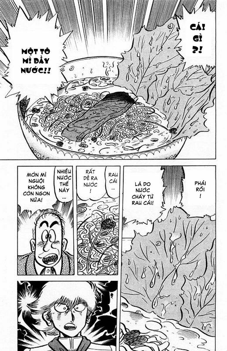 mister ajikko (siêu đầu bếp tí hon) chapter 48 19