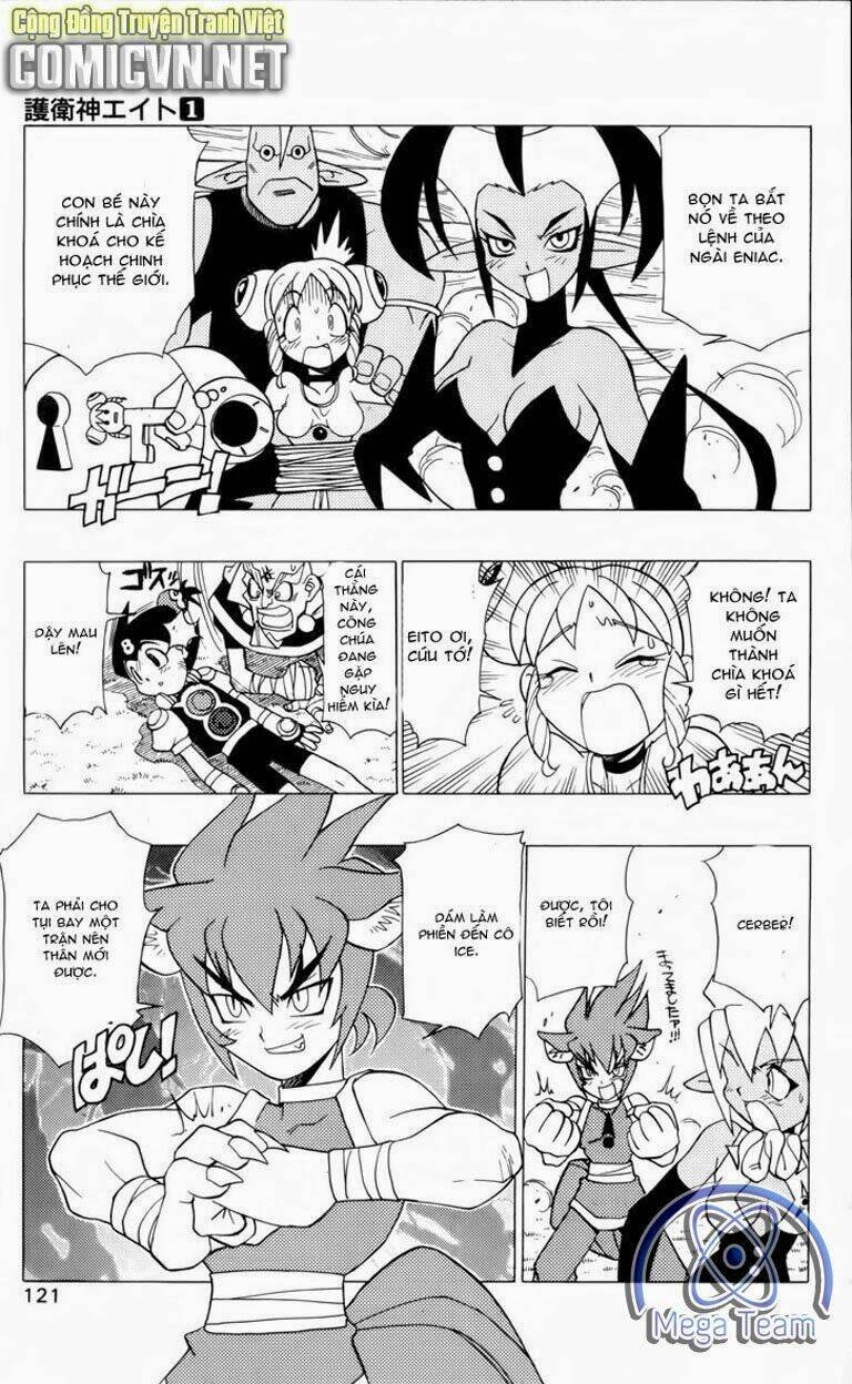 guardian eight chapter 1 118