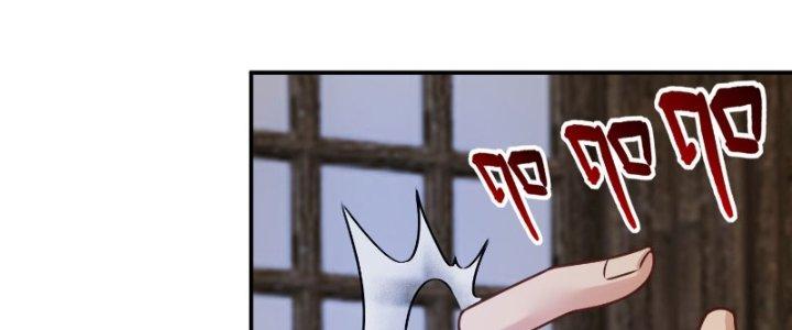 bảo vật rơi xuống đều thành muội tử chapter 15 36