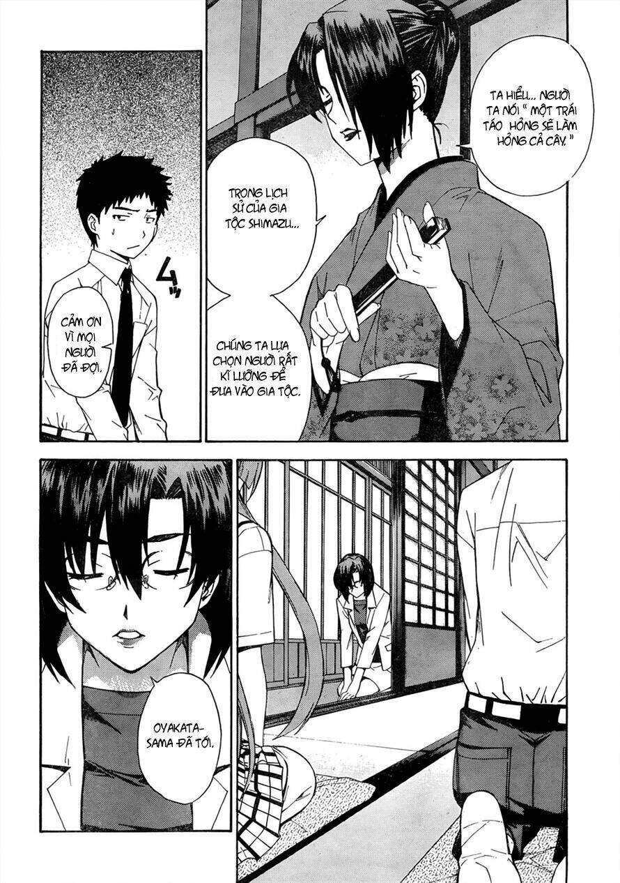 isuca chapter 18.5 6