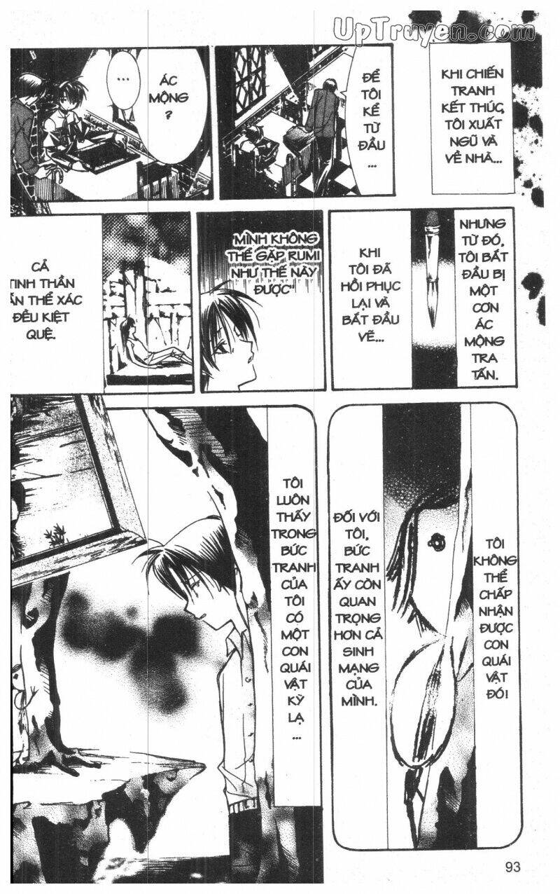 nightmare inspector chapter 2 184