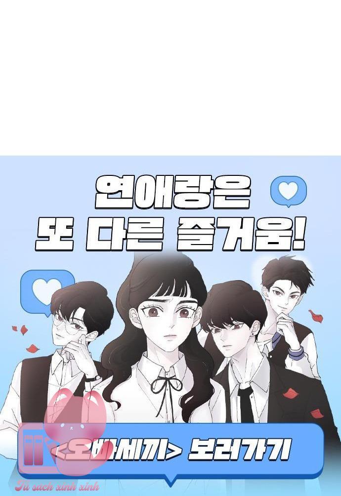 trend yêu đương 2023 chapter 12 22