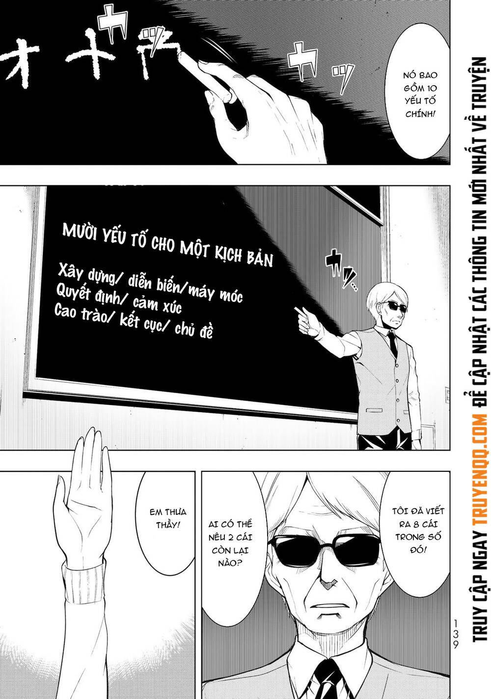 remake our life! chapter 4.1 5