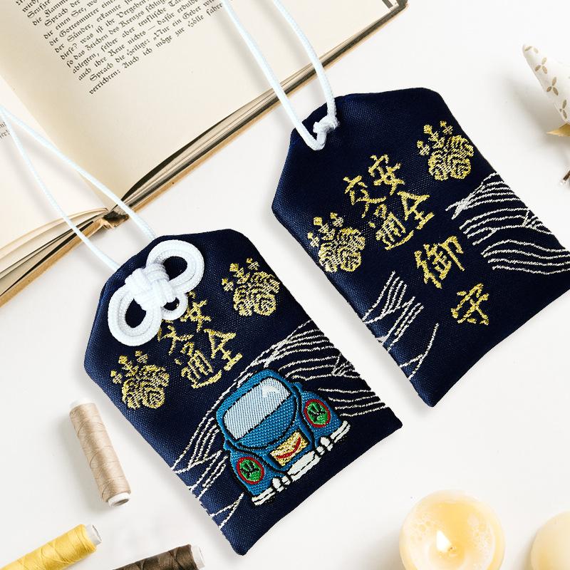 Túi gấm Omamori an toàn giao thông xanh đậm có kèm túi chống nước Túi Phước May Mắn dây treo trang trí