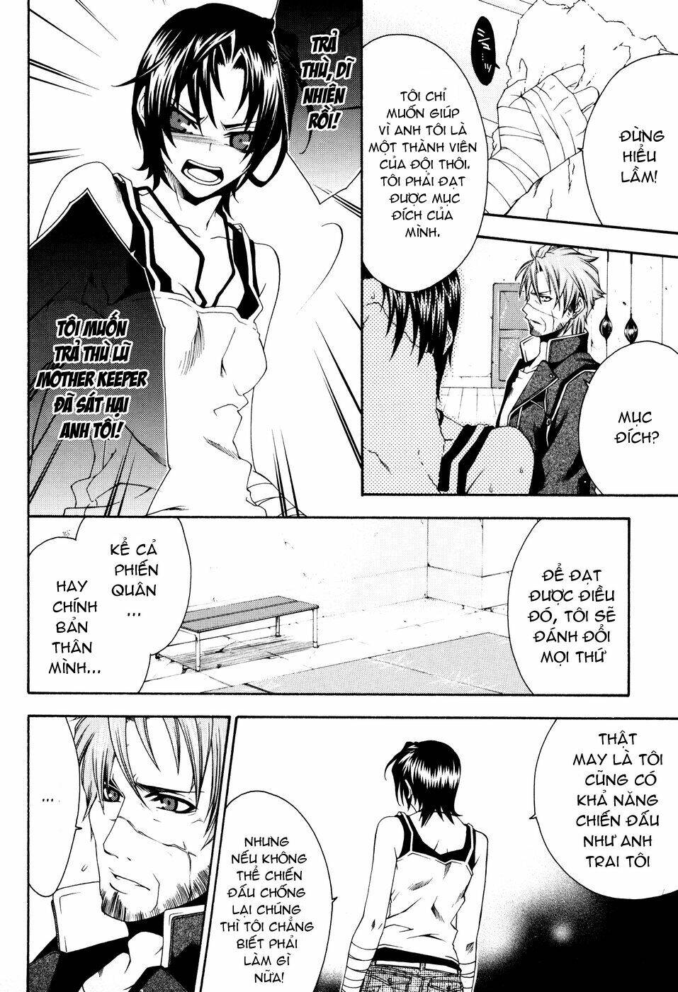 mother keeper chapter 7 11