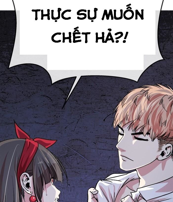 change (jinyuan) ss2 chapter 27 14