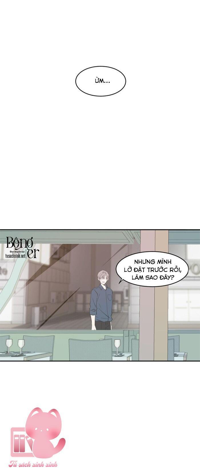 a good day to be a dog chapter 51 14