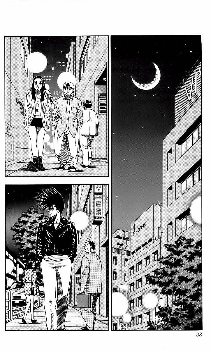 hareluya ii boy chapter 99 2