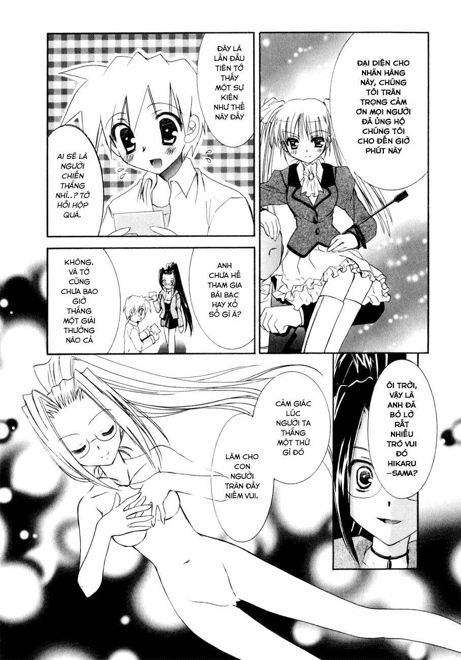 dei ecchi ei chapter 10 14