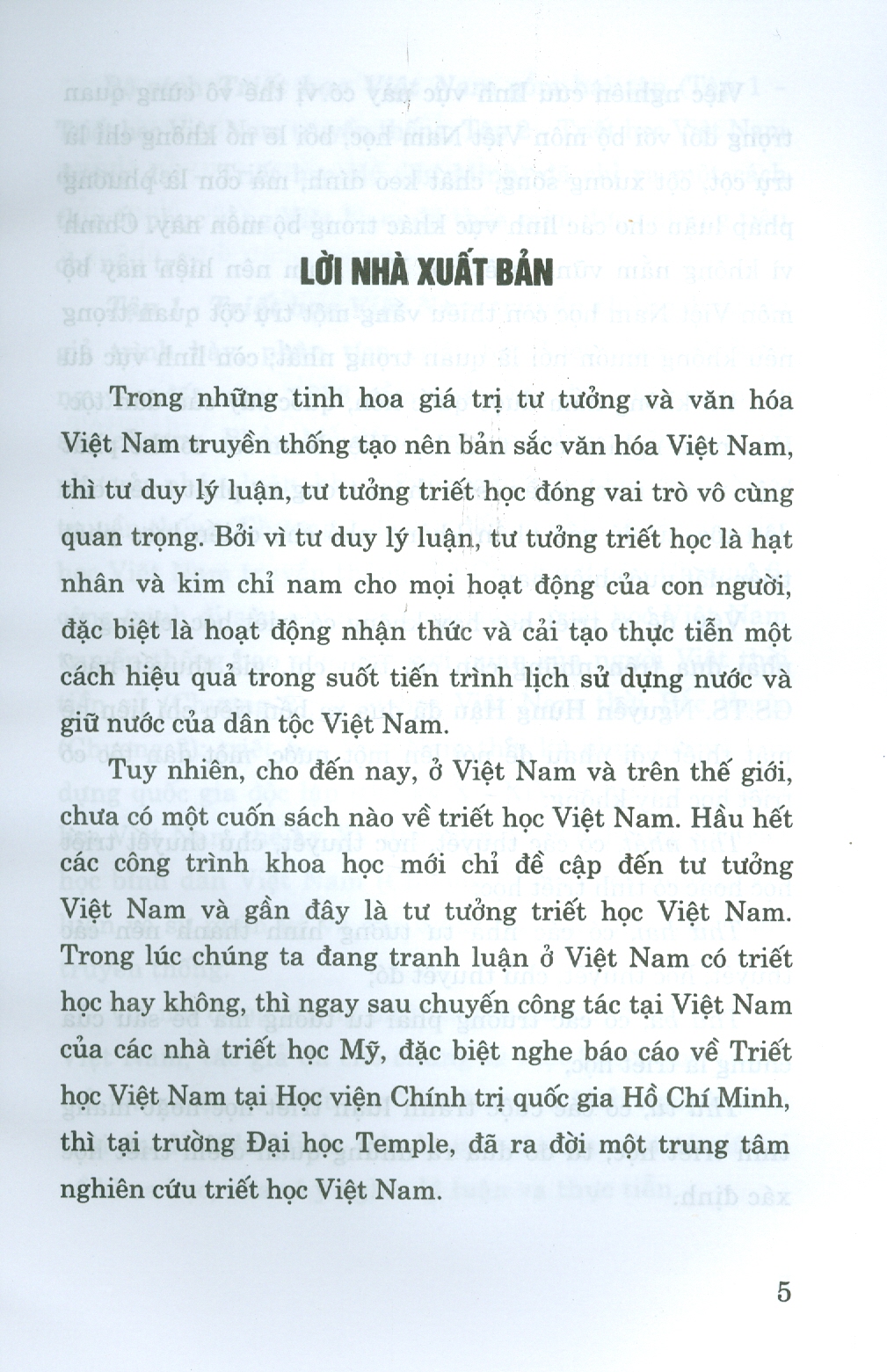 Triết Học Việt Nam, Tập 1: Triết Học Việt Nam Truyền Thống