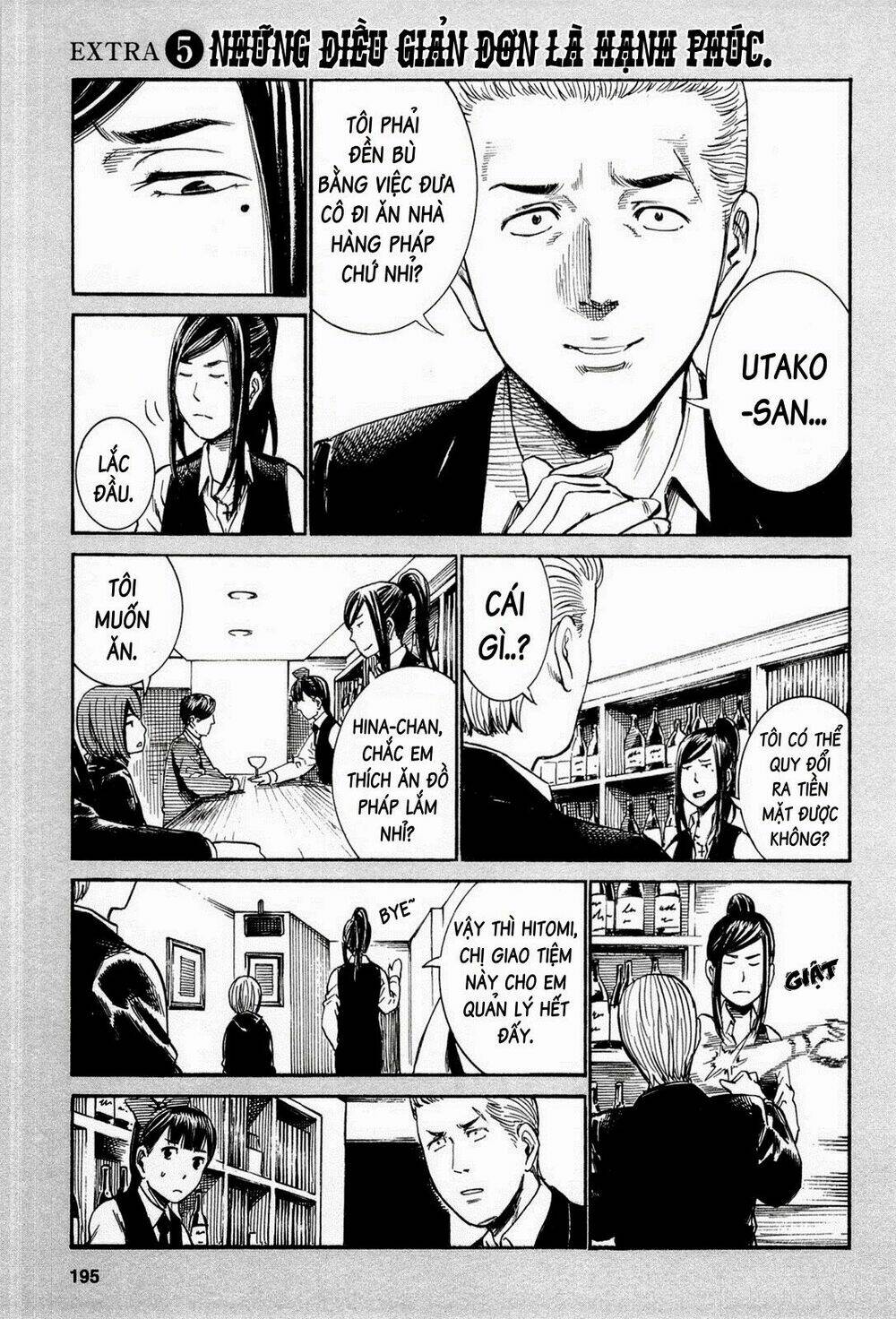 anh chàng yakuza và cô nàng siêu năng lực chapter 16 36