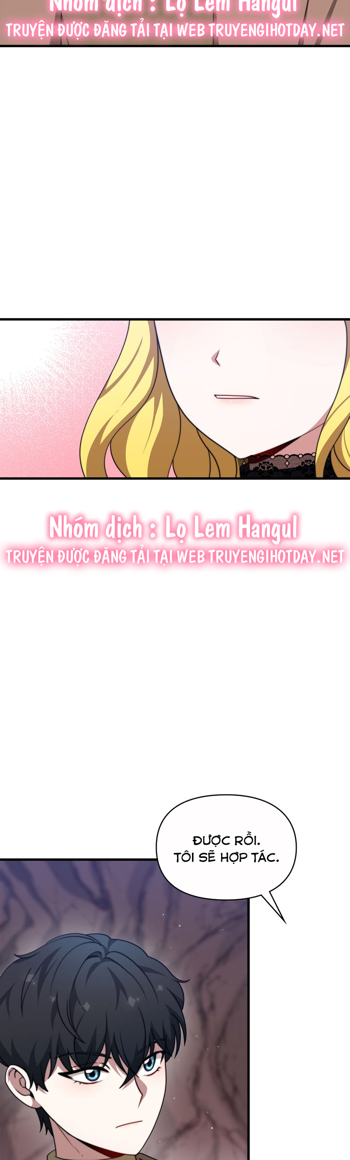 công nương eluana vita chapter 76 7