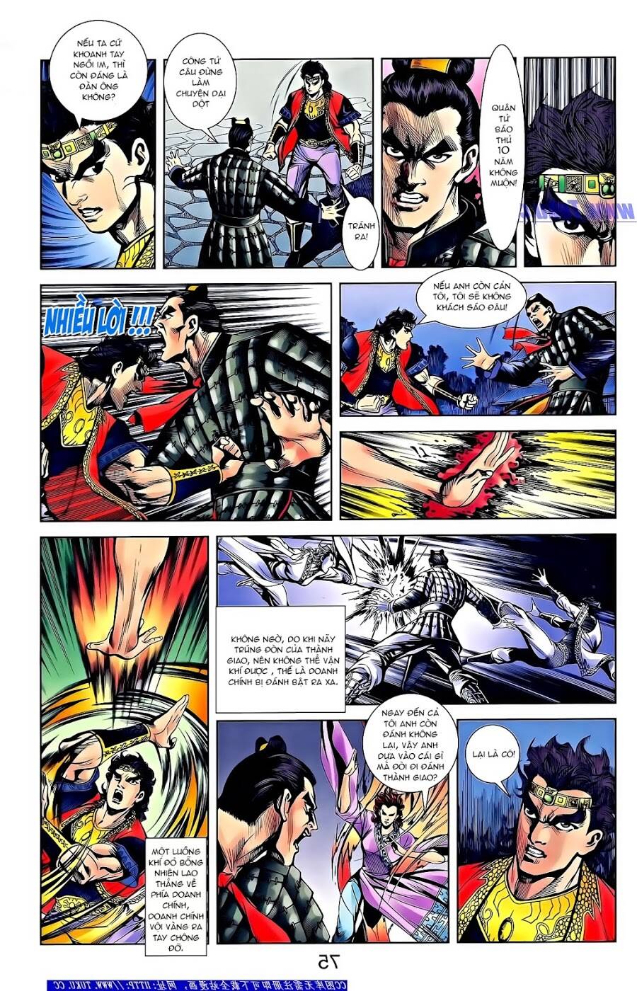 thiên tử truyền kỳ 2 - tần vương doanh chính chapter 60 7