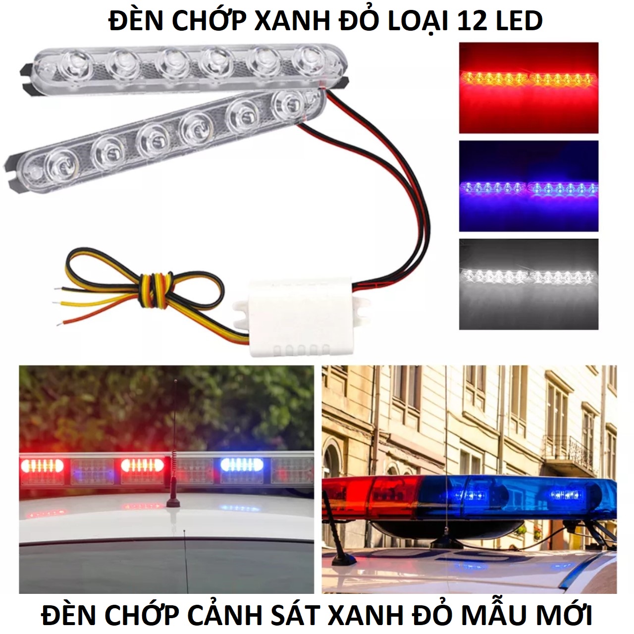 Bộ đèn chớp nháy xanh đỏ 12 led mẫu mới ánh sáng mạnh lắp xe máy ô tô 12v