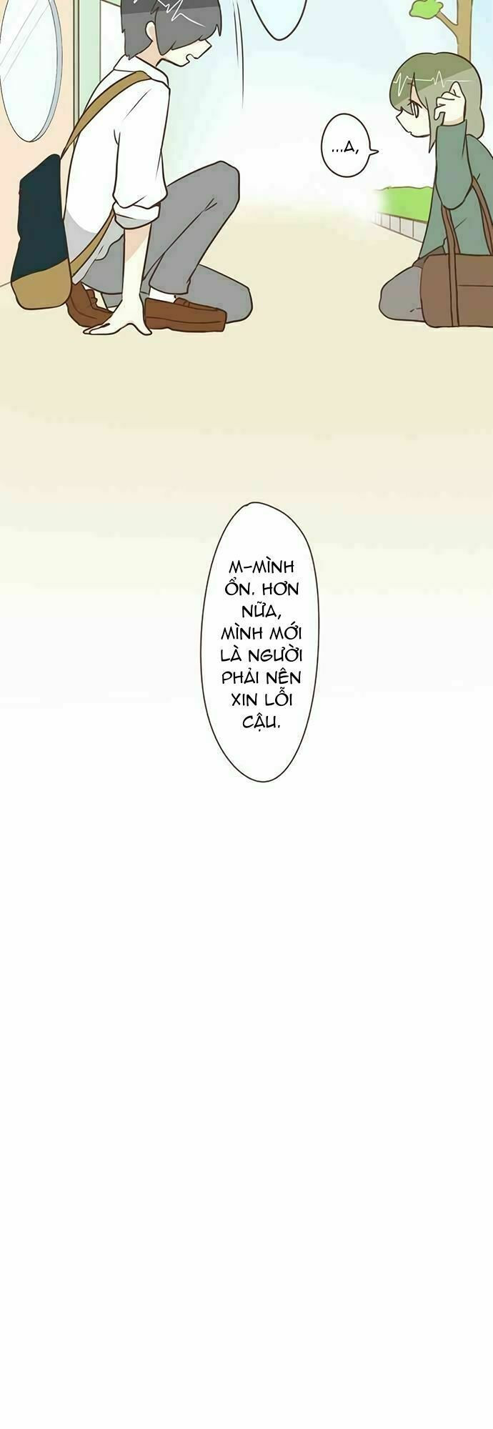 ike loli chapter 11 13