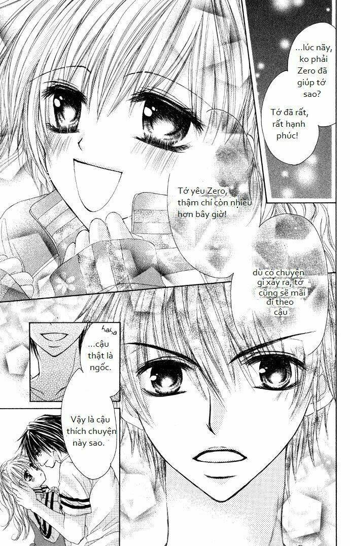 idol-sama no yoru no okao chapter 1 26