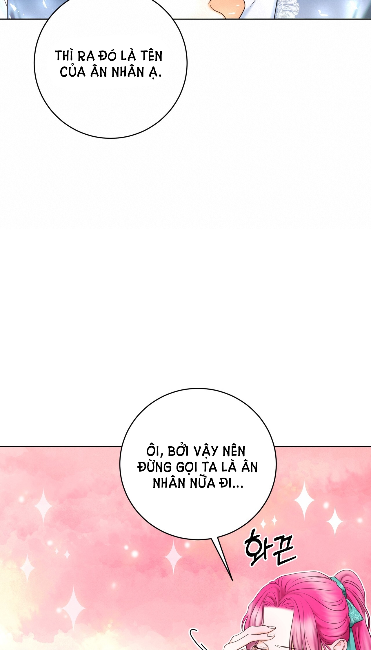 hợp đồng hôn nhân với hai người chồng chapter 5.1 50