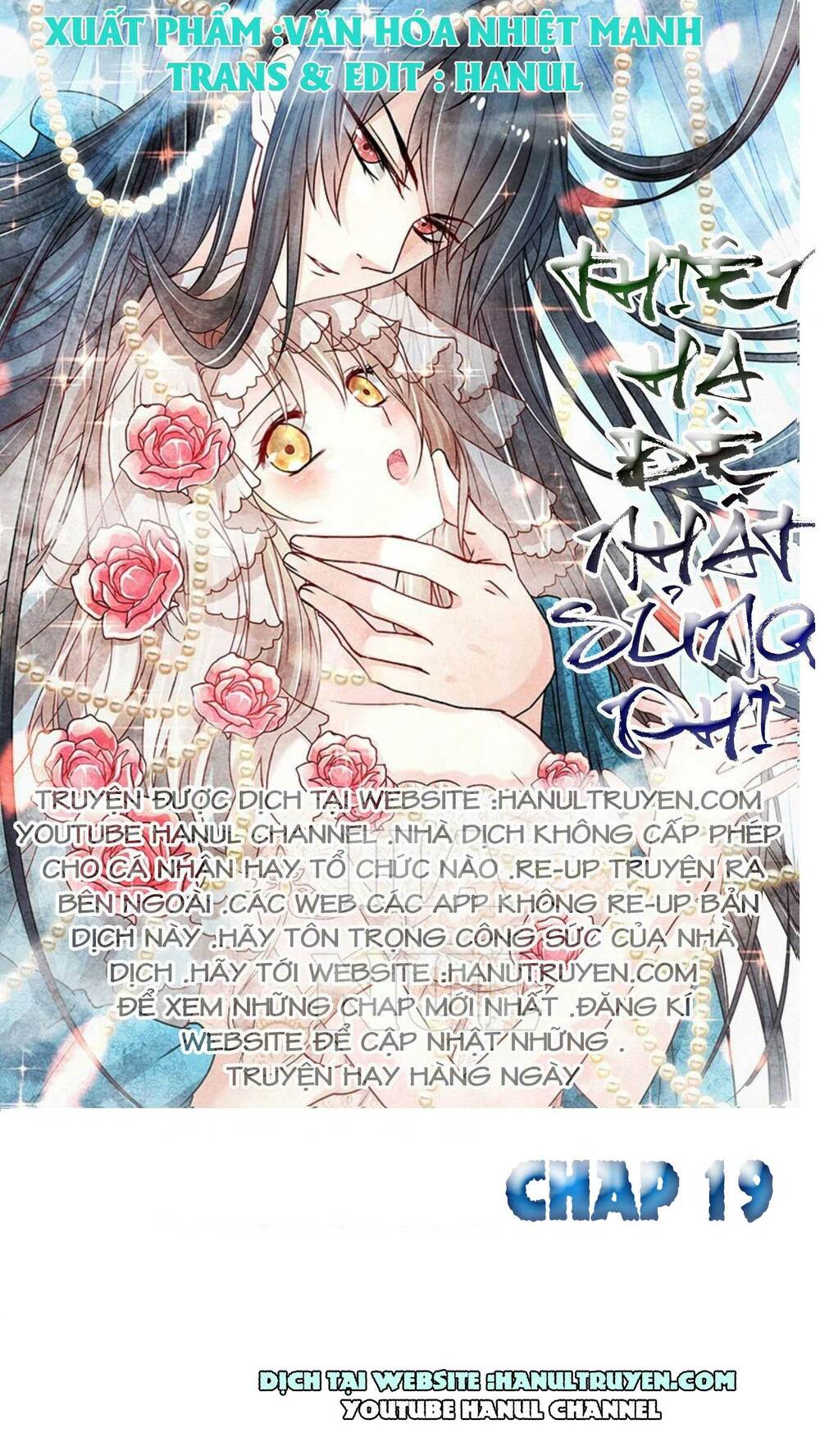 thiên hạ đệ nhất sủng phi chapter 19 1