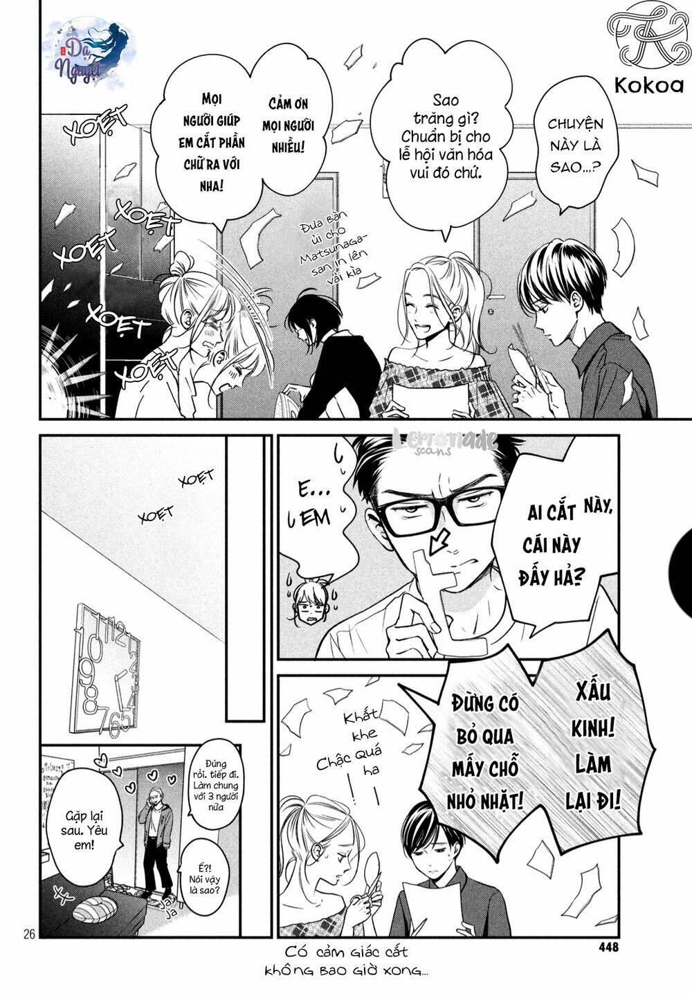 living no matsunaga-san chapter 19 27