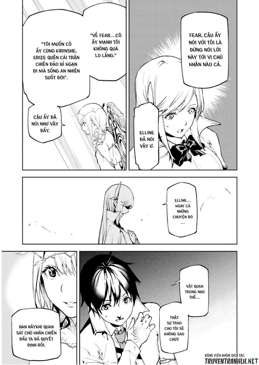 sekai no owari to yoakemae chapter 31 16