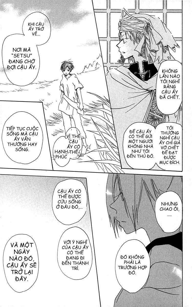 hiiro no isu chapter 1 42