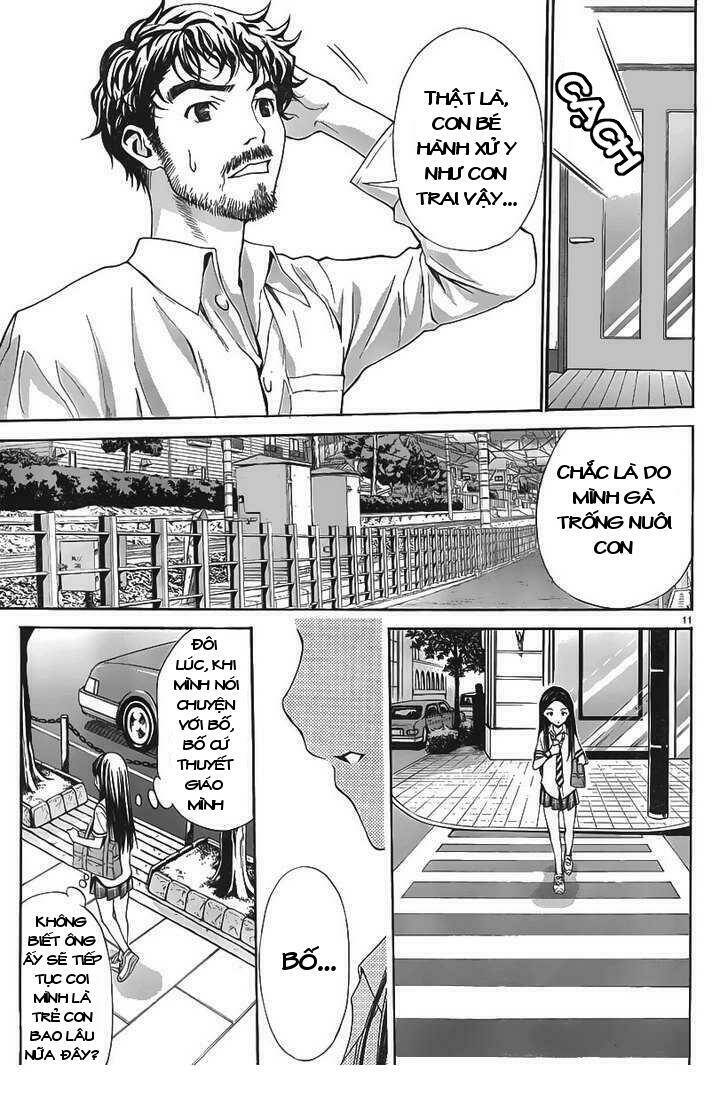 loveplus: kanojo no kako chapter 1 11