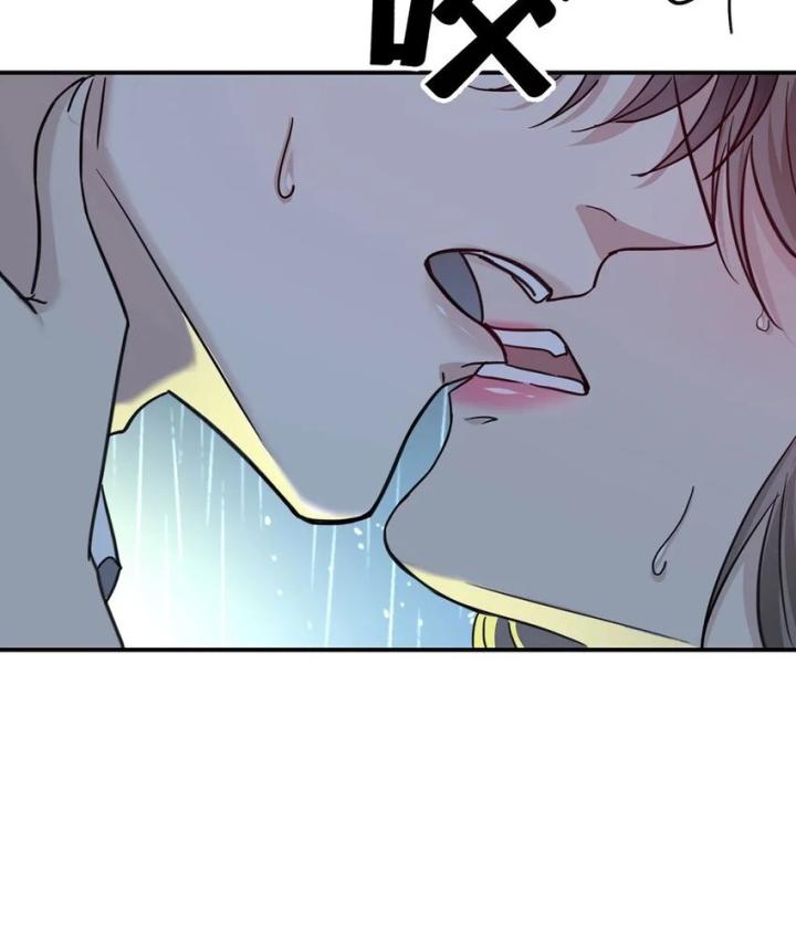 sau khi tái sinh, tôi có quan hệ ngoài luồng với anh rể chapter 3 6