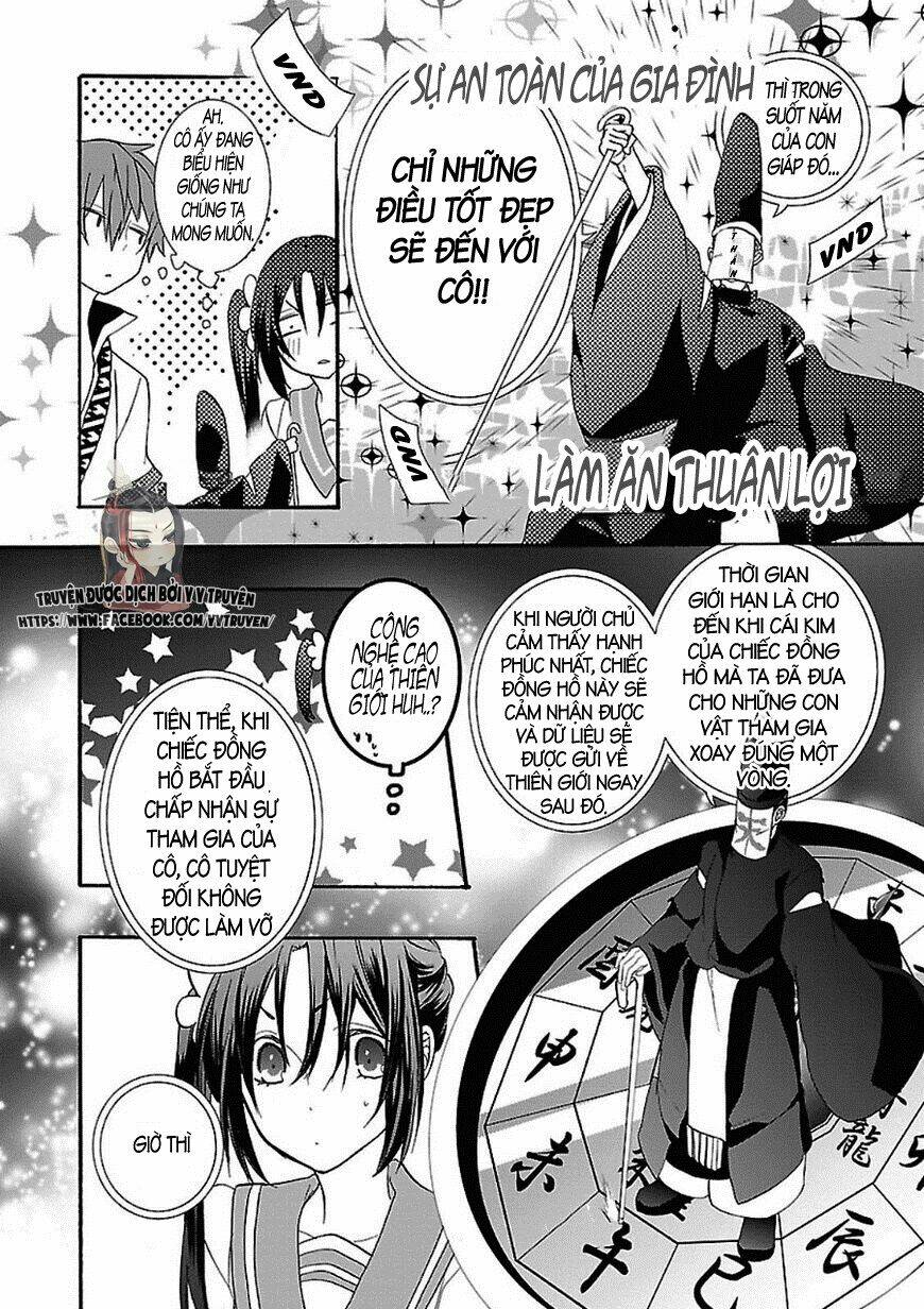 eto royale chapter 1.1 23