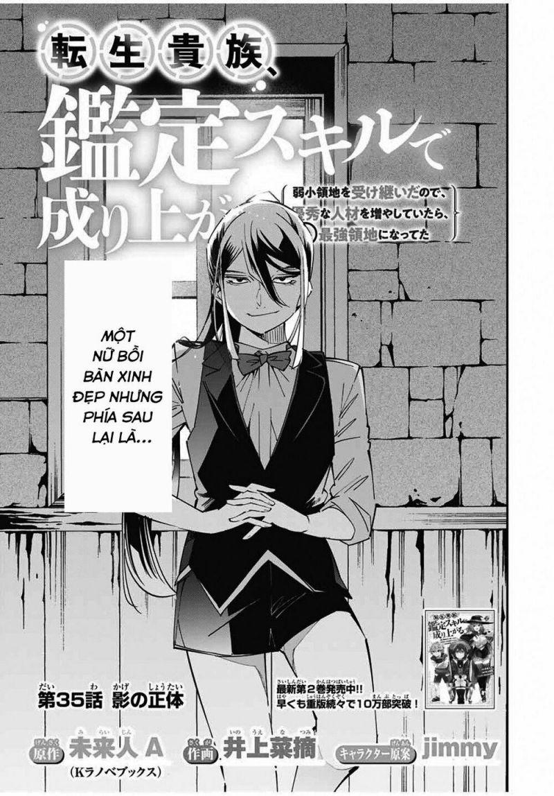 tái sinh thành quý tộc với kĩ năng 'appraisal' chapter 35 1