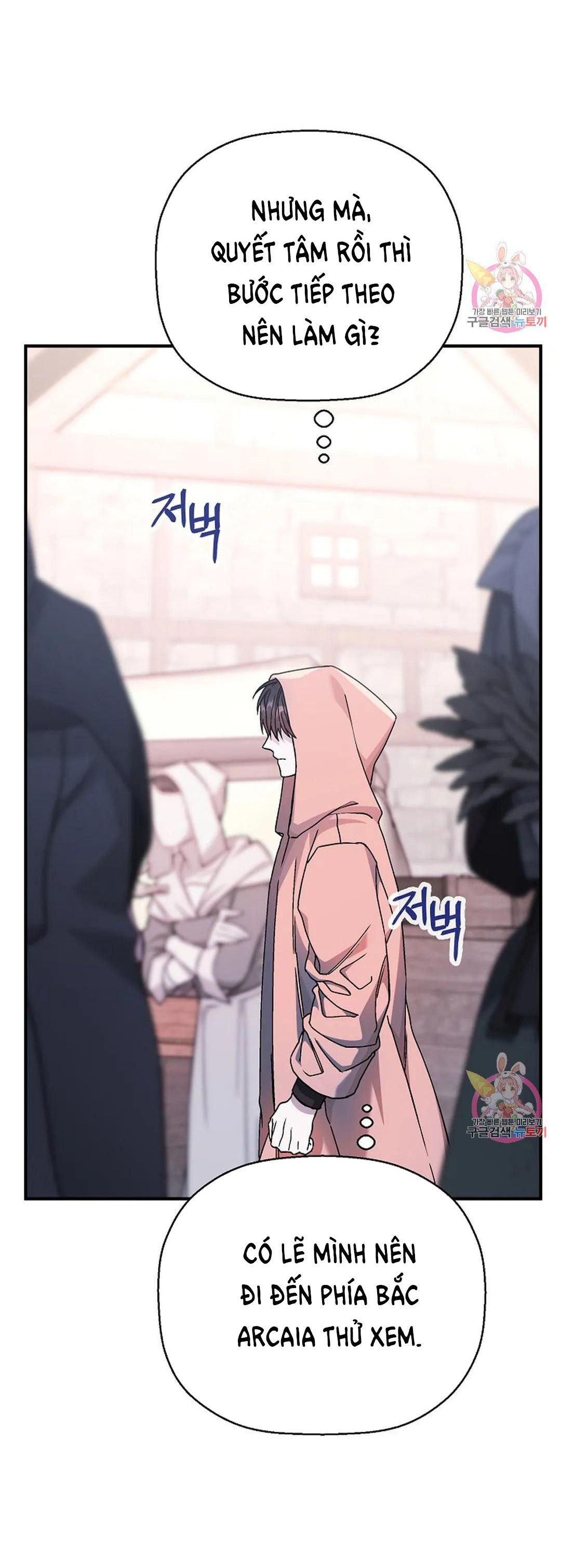 khế ước vĩnh cửu chapter 47.2 29