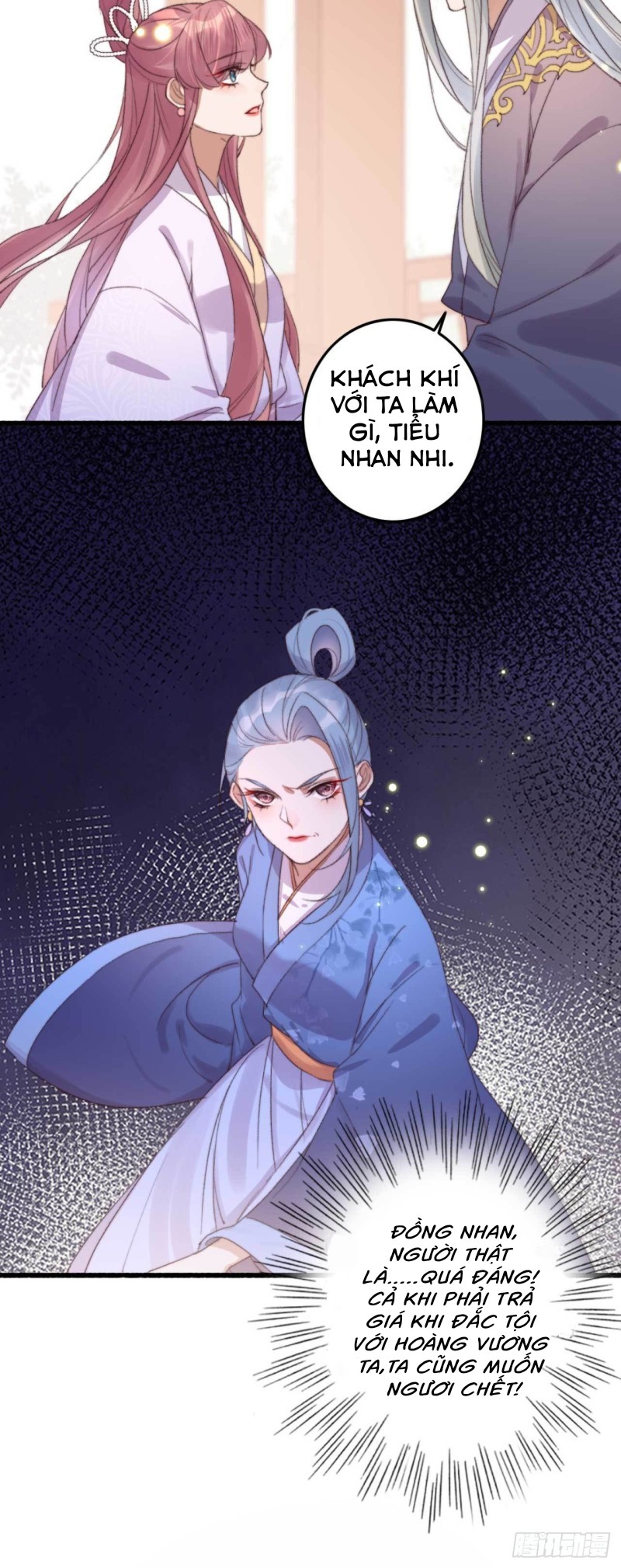 đế tôn cuồng sủng: thần y đặc công phế tài phi chapter 14 6