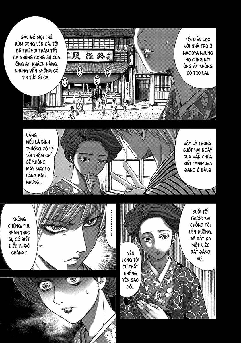 edogawa ranpo ijinkan chapter 66 10