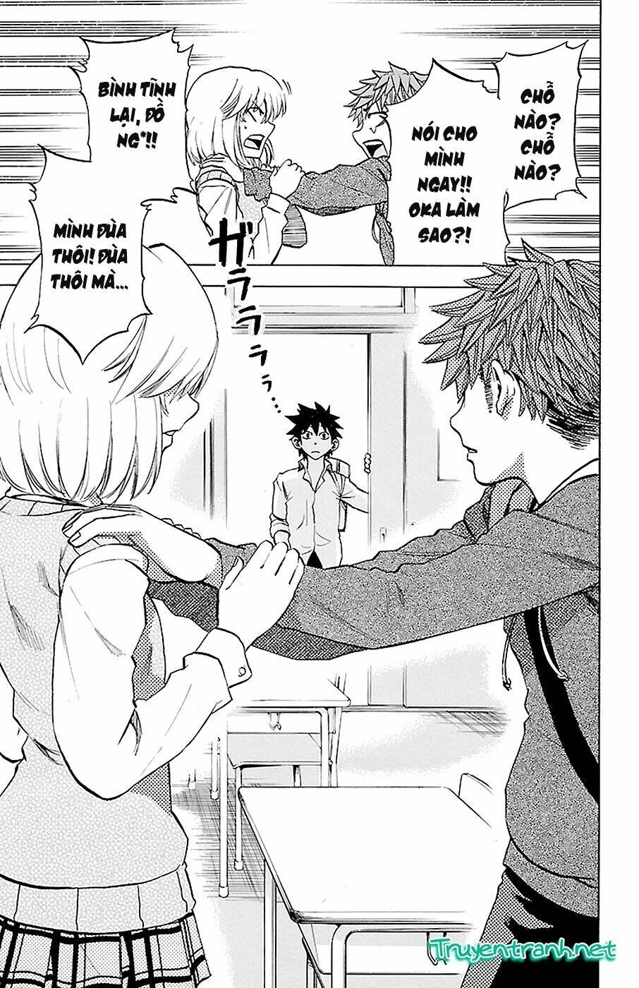 sakura discord chapter 15 11