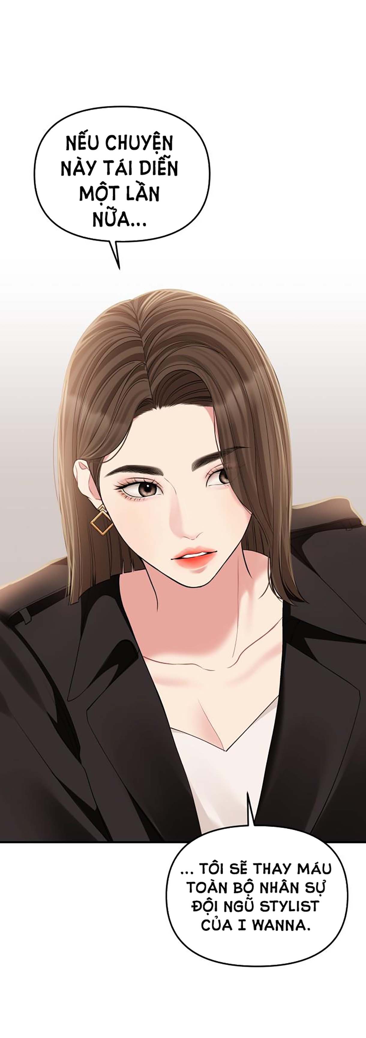 gửi em người đánh cắp những vì sao - to you who swallowed a star chapter 116.1 14