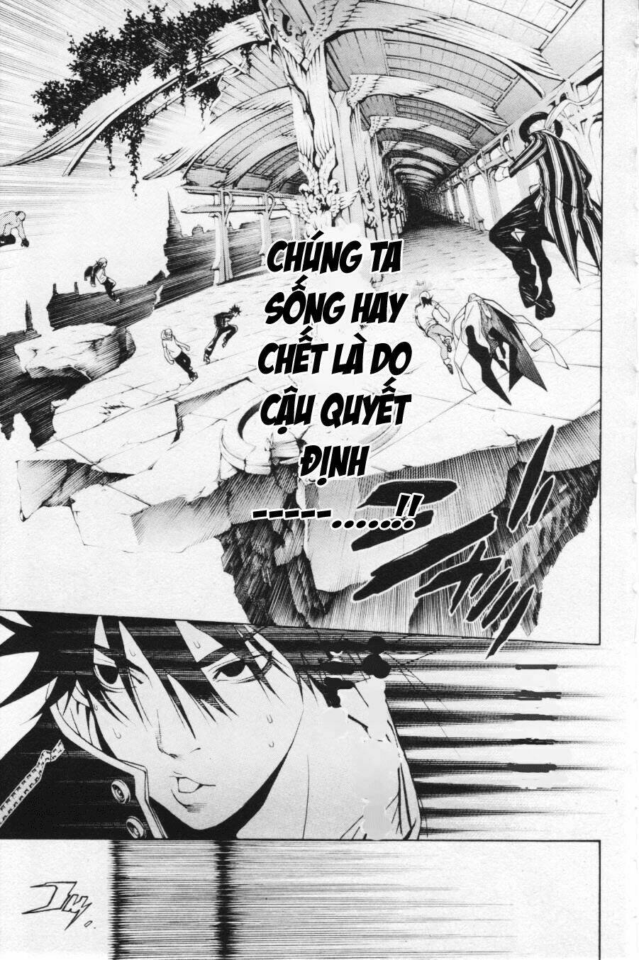 air gear chapter 216 8