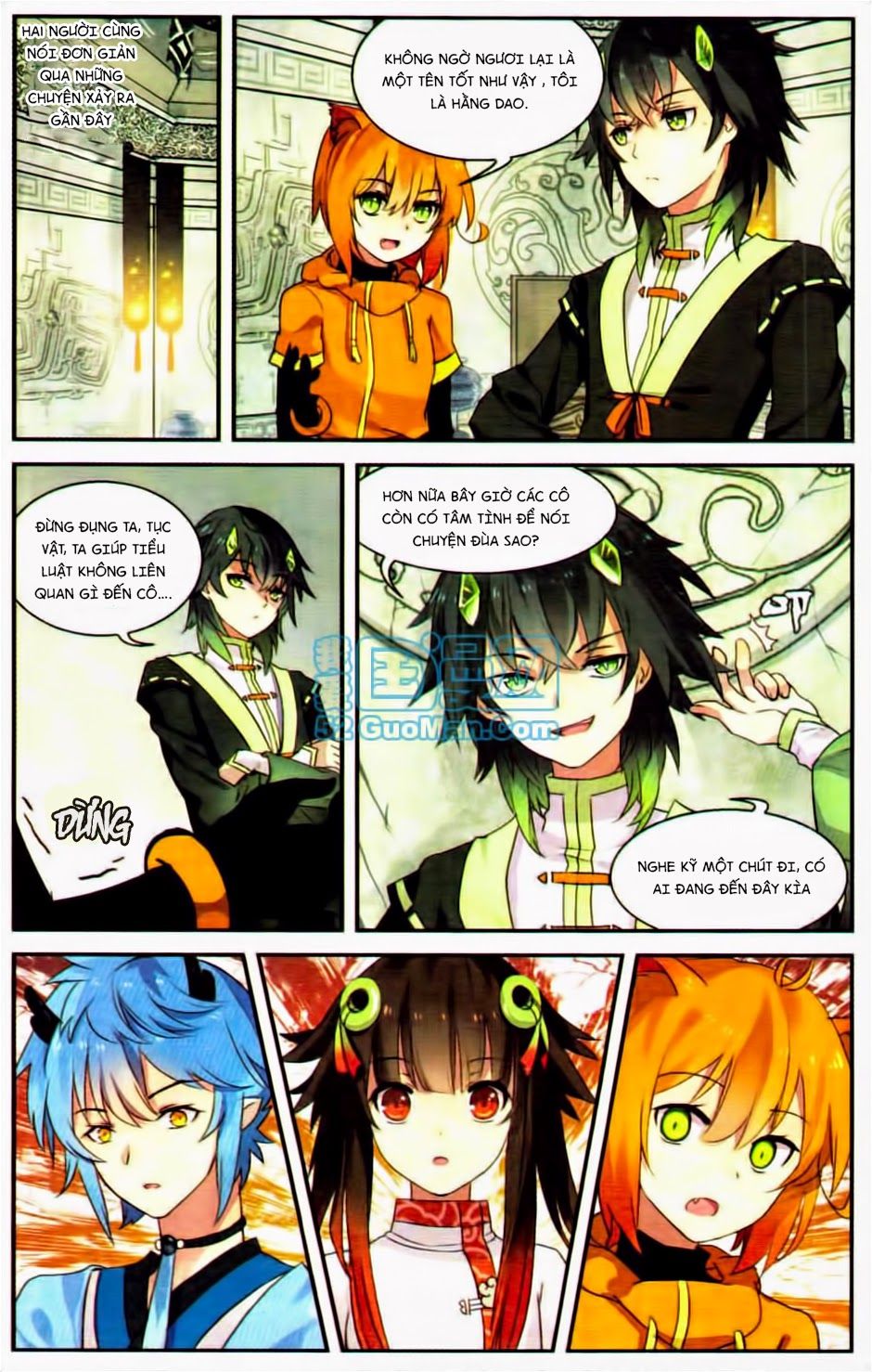 thiên hành thiết sự chapter 14 7