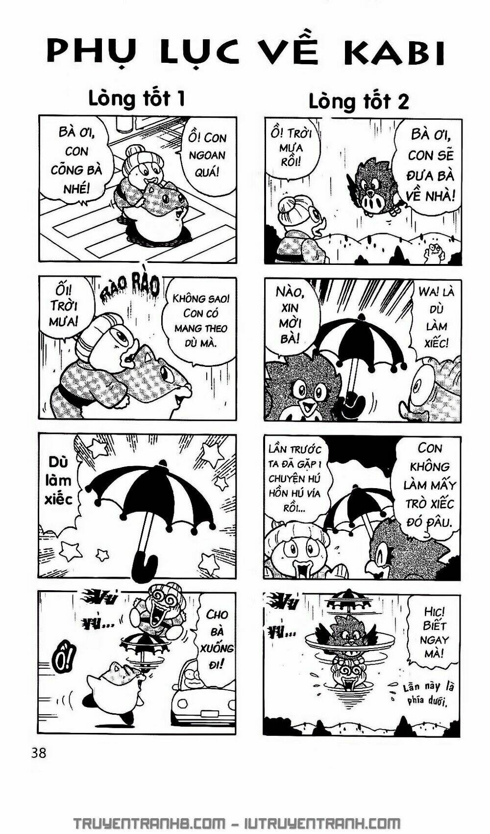 ngôi sao kabi chapter 100 19