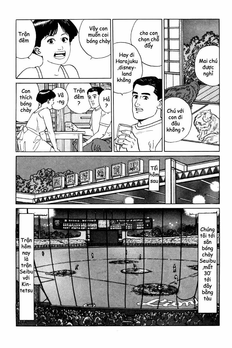 inu wo kau chapter 4.1 13