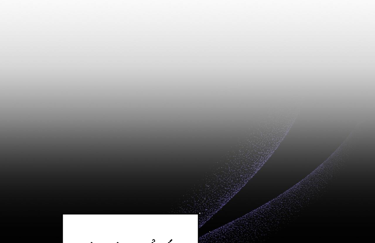 luân đôn trong màn đêm chapter 6 34