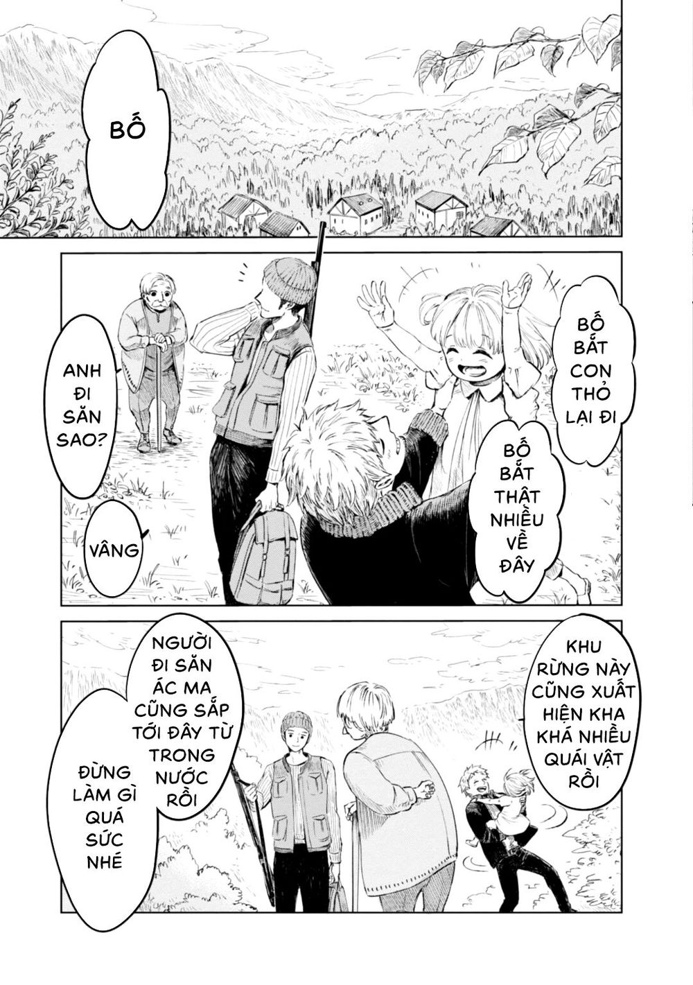 itoshi no ko, charlotte chapter 3 17