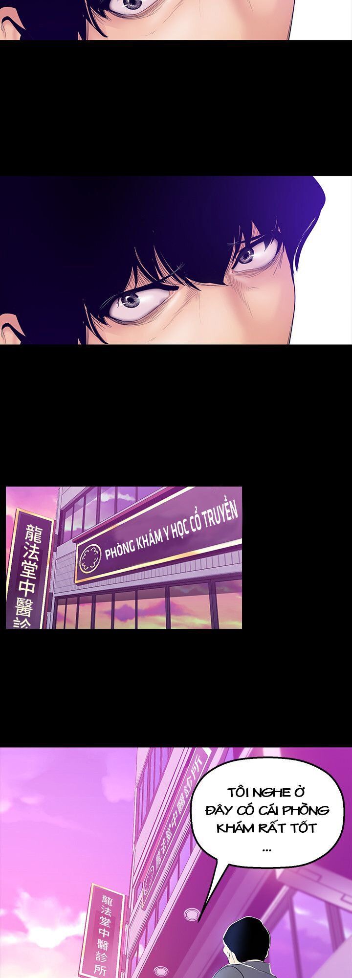 một thế giới mới tuyệt vời chapter 34 10